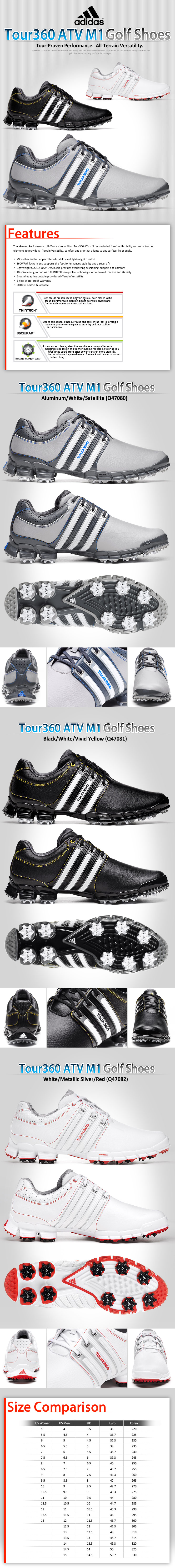 adidas tour 360 atv