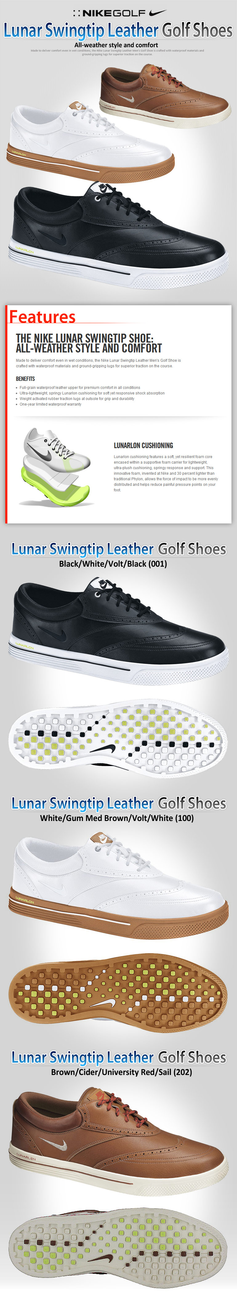 nike lunar swingtip golf shoes